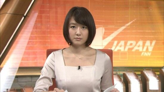 女子アナ 写真集 大島由香里アナ についてまとめてみた 芸能ニュース 女子アナ 写真集 大島由香里アナ についてまとめてみた 芸能ニュース