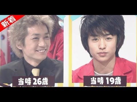 Uso ジャパン 観てた人 芸能ニュースが気になる