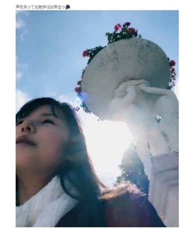 小西真奈美、スリ被害を告白「人生初!」「ホントに気づかないうちに!」