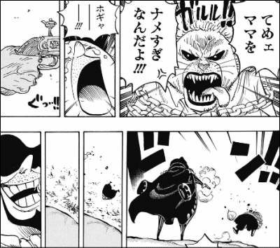 ワンピースのカポネ ベッジとかいうクソカッコいいおっさん ジャンプ速報 ワンピースのカポネ ベッジとかいうクソカッコいいおっさん ジャンプ速報