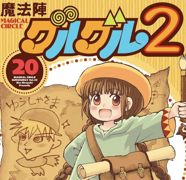 thumbnail image