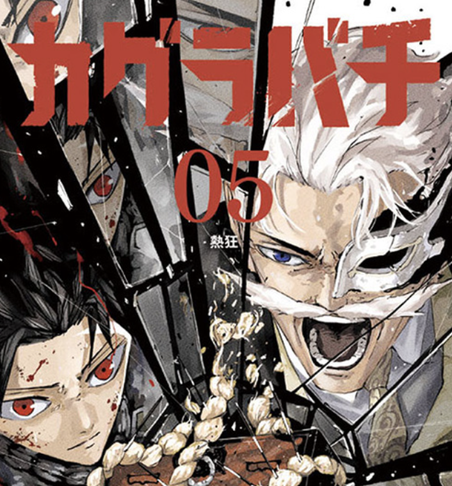 thumbnail image