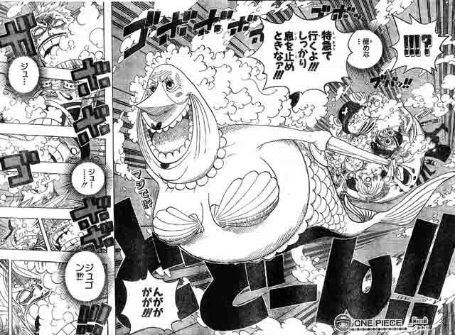 画像 ワンピースの元ネタ モデルを考察してみたｗｗｗｗｗｗｗｗｗ 週刊ネタバレちゃんねる
