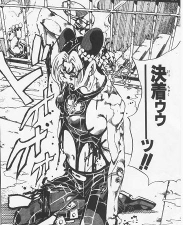 ジョジョ6部とかいう意味不明で構成された謎の作品 ジャンプ速報 ジョジョ6部とかいう意味不明で構成された謎の作品 ジャンプ速報