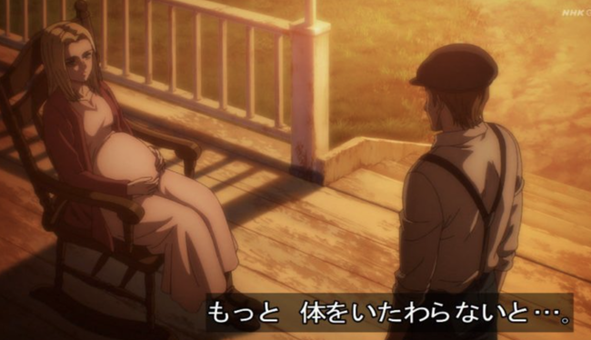 スクリーンショット 2025-02-04 0.52.46