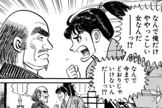 スクリーンショット 2025-10-02 011427