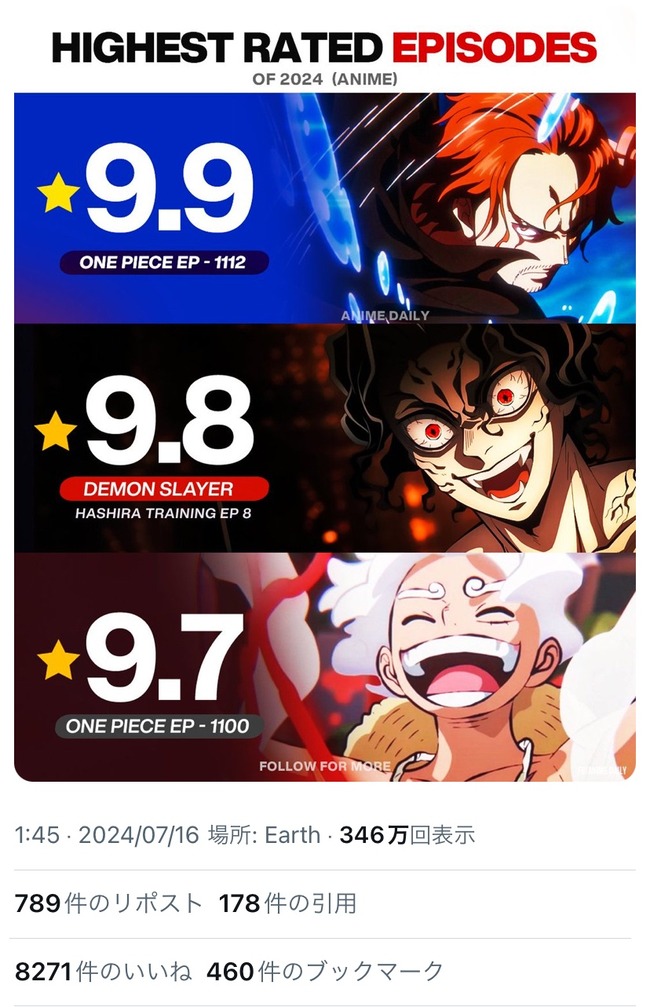 no title