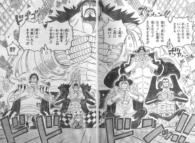 ワンピースのワノ国編 仲間候補が多すぎる ジャンプ速報