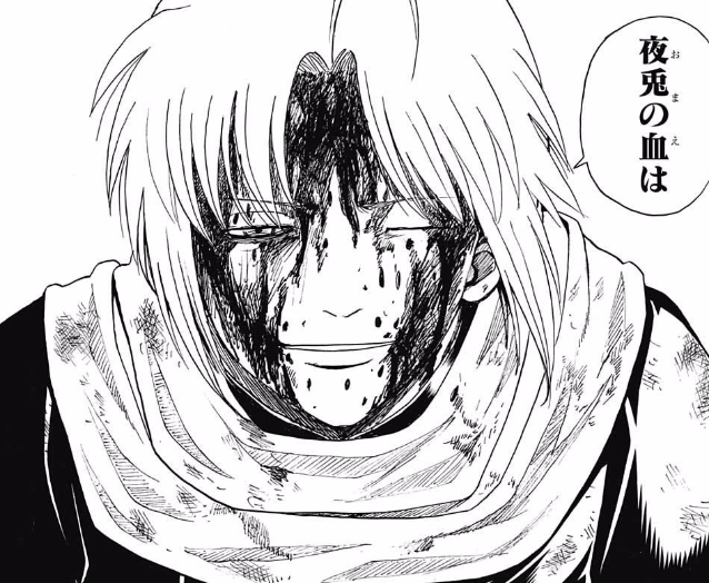 B 銀魂にでてくる神威とかいうキャラwwwwwwww ジャンプ速報 B 銀魂にでてくる神威とかいうキャラwwwwwwww ジャンプ速報
