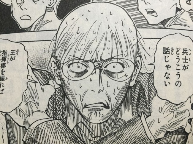 ハンターハンターのキメラアント編で戦犯がナックルという風潮 ジャンプ速報 ハンターハンターのキメラアント編で戦犯がナックルという風潮 ジャンプ速報