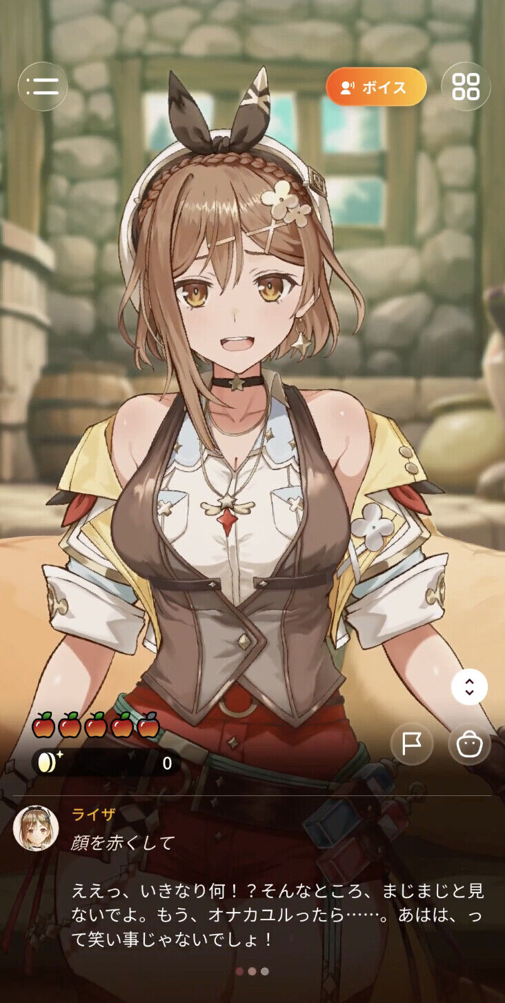no title