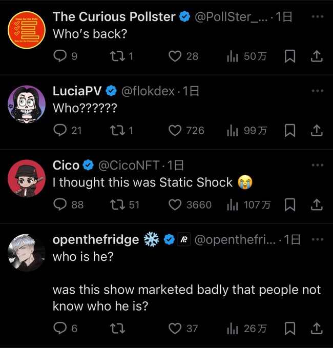 no title