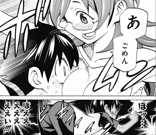 ジャンプのダンス漫画ｗｗｗｗｗ Dqnニュース ﾉ