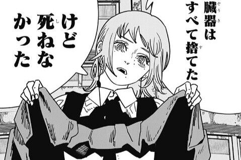 image-4-1