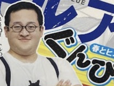 thumbnail image