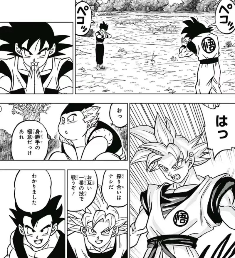 【悲報】最近のとよたろうさん、酷すぎて大炎上ｗｗｗｗｗｗｗｗｗｗｗ