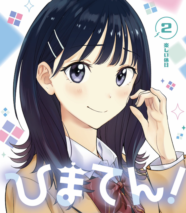 thumbnail image