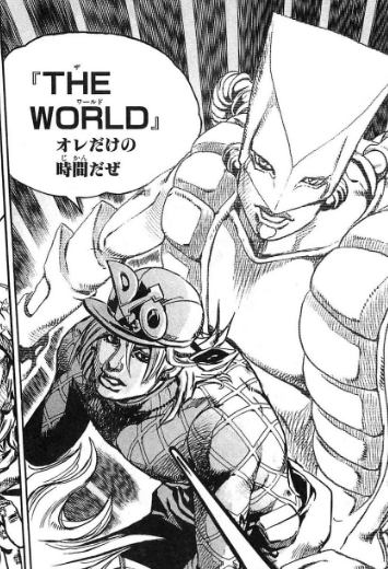 スティールボールランとかいう名言製造漫画www ジャンプ速報
