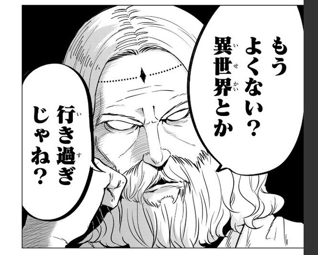 20201106070421