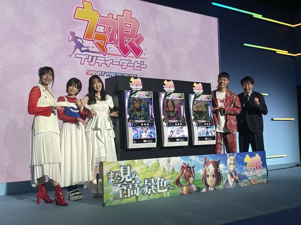 【超悲報】ウマ娘さん、ついにパチスロ堕ちしてしまうｗｗｗｗｗｗ