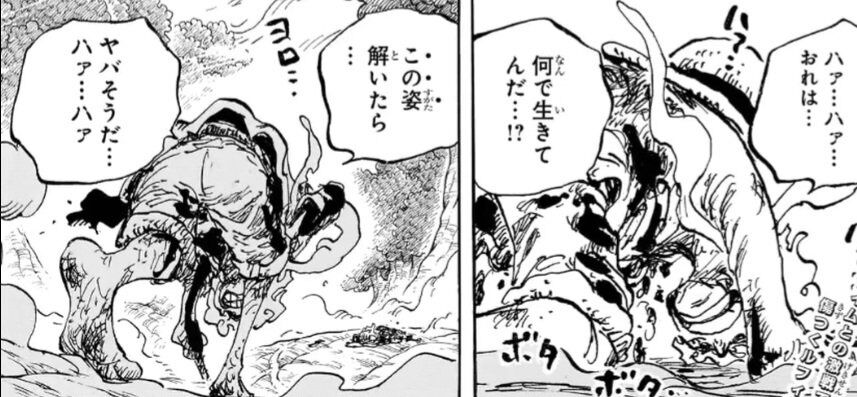 【朗報】ルフィさん、食い溜めによって復活してしまう・・・