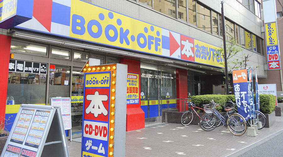 ブックオフ「本とCDもう止めたい。これからはホビーや」→結果・・・