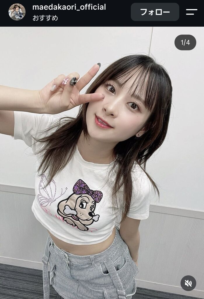 【画像】人気声優さん、あたシコの予兆を見せ始める・・・
