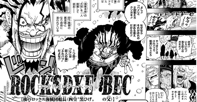 rectangle_large_type_2_68407fa3559d67e40bcf16a3b5192e38