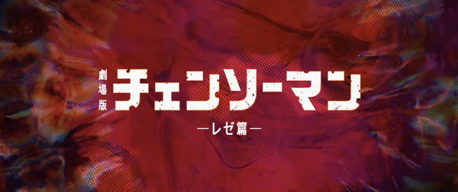 スクリーンショット 2025-10-22 12.41.11