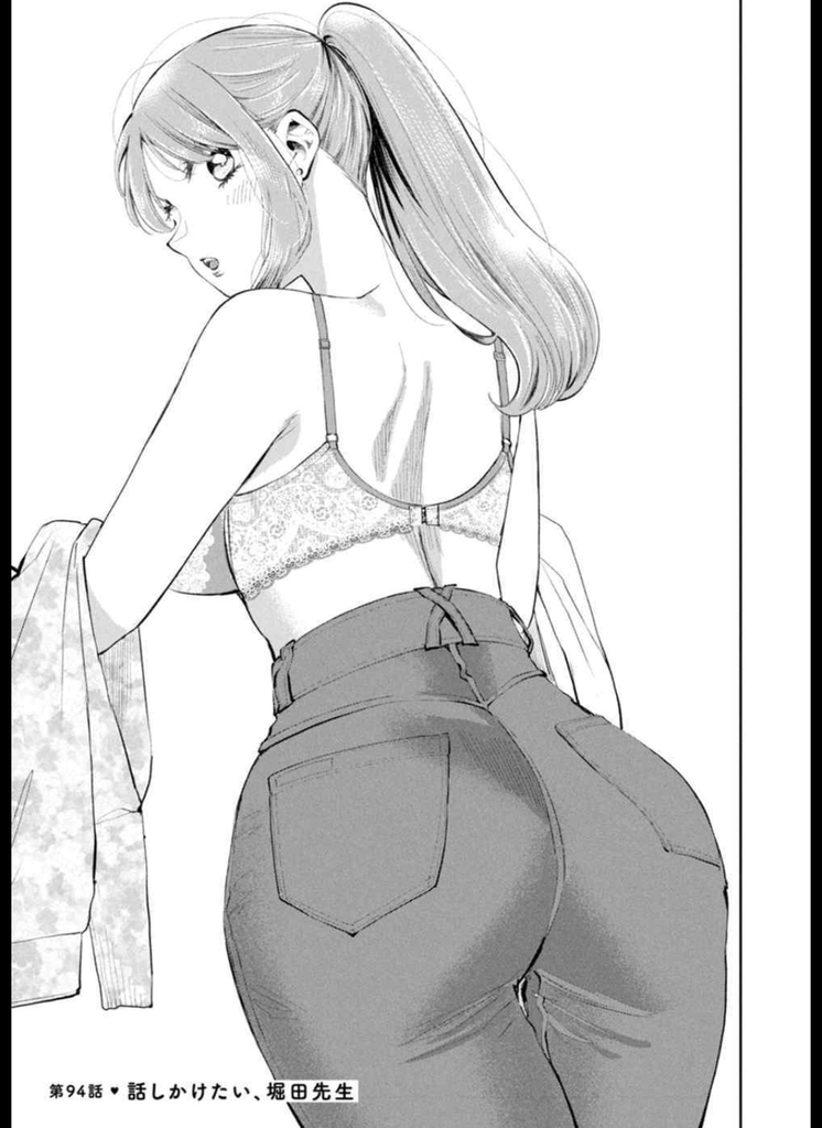 【悲報】漫画家さん、ブラジャーを知らないｗｗｗｗｗｗｗｗ