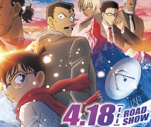 スクリーンショット 2025-04-18 15.16.51