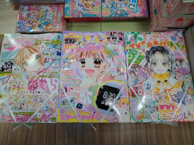 thumbnail image