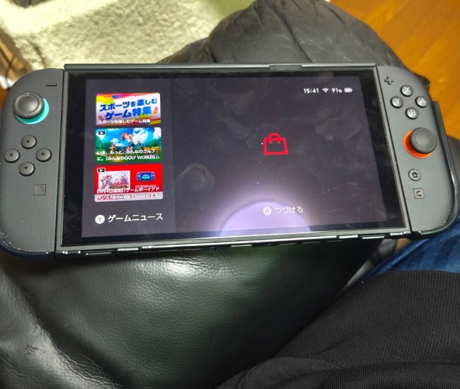 thumbnail image
