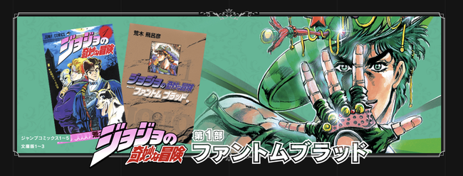 スクリーンショット 2025-10-18 17.22.22