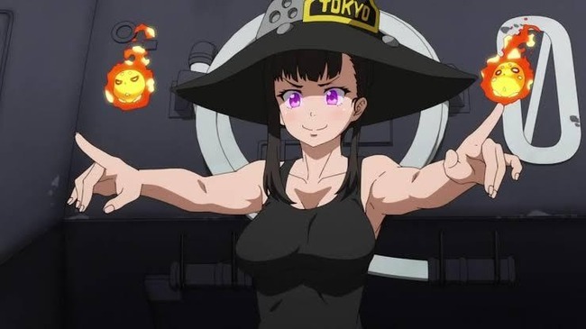 えんえん