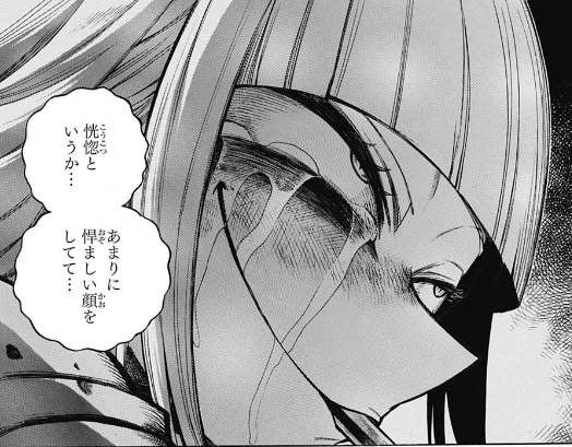 【ジャンプ22・23号感想】僕のヒーローアカデミア 第226話 恋の ...