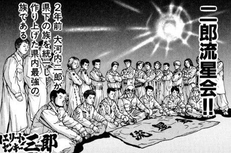 スクリーンショット 2025-10-02 011617