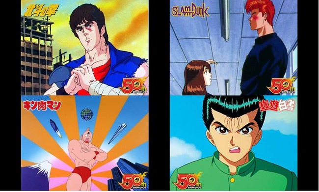 20180810s00041000066000p_view