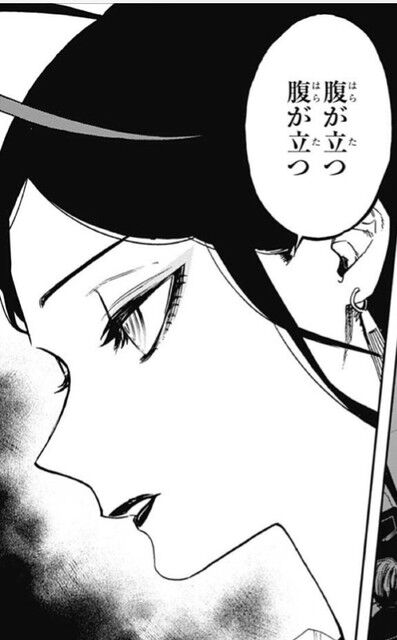 アクタージュって順調に行ってたら今頃アニメ化の話もあったんやろな ジャンプ速報