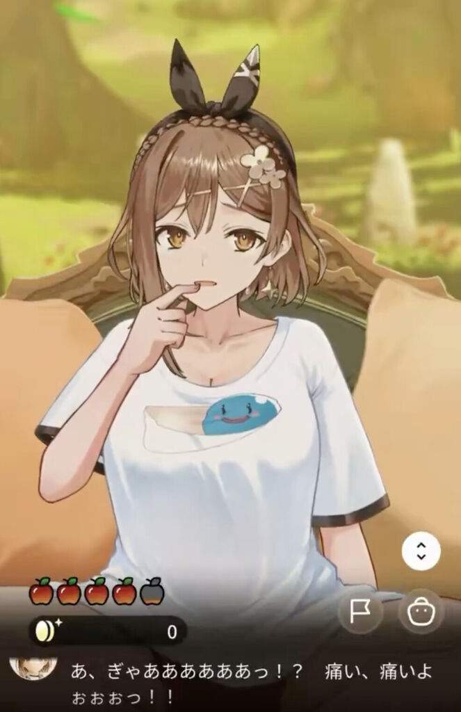 【悲報】AIライザさん、今度は触手に処女奪われて痛がってしまう・・・