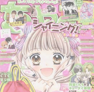 thumbnail image