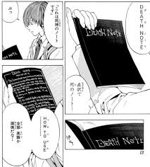 です2