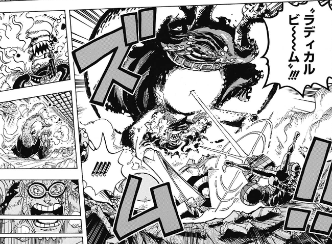 ワンピースの跳び六胞 弱すぎる ジャンプ速報 ワンピースの跳び六胞 弱すぎる ジャンプ速報