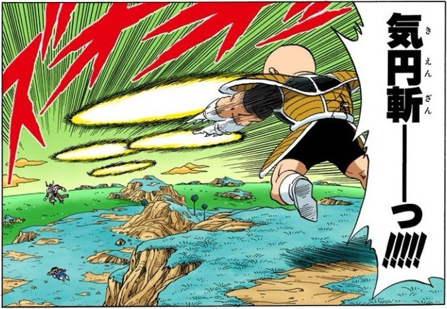 o0663045915520019607