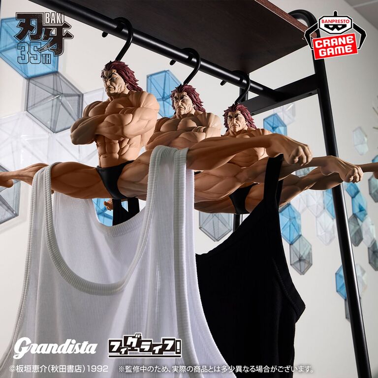 【悲報】範馬勇次郎さん、尊厳破壊されてしまうｗｗｗｗｗ