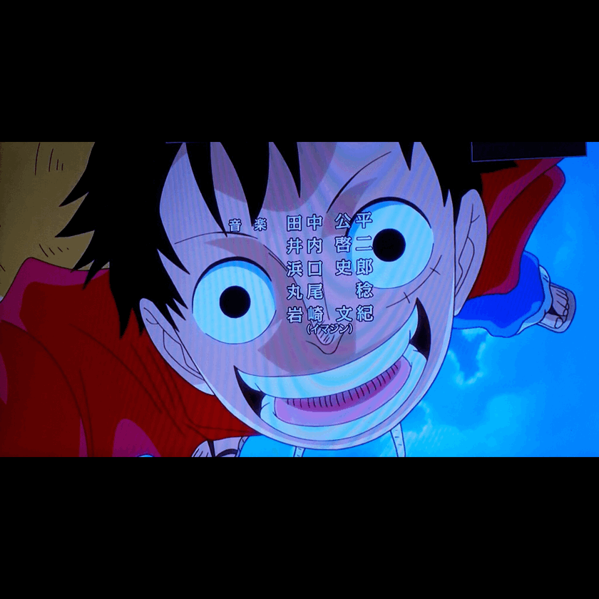 ワンピース ルフィさん 地上波でとんでもない顔を晒してしまうwwwww ジャンプ速報 ワンピース ルフィさん 地上波でとんでもない顔を晒してしまうwwwww ジャンプ速報