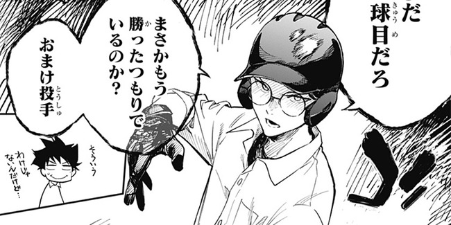 17106567266985756861-e0038b2e73567aa16dc265b97ead1c15