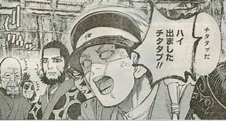 金１