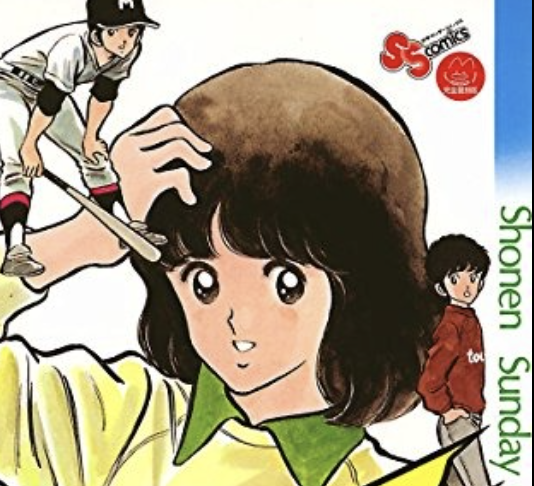 thumbnail image