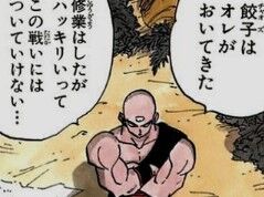スクリーンショット 2025-09-14 090653